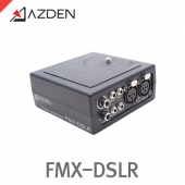 아즈덴 FMX-DSLR /2채널 포터블 오디오믹서