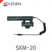 아즈덴 SMX-20 /DSLR 스테레오 지향성 마이크/윈드스크린 포함