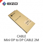 에이조 CABLE Mini-DP to DP CABLE 2M/ 비디오 시그널 케이블(MAC 호환)