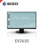 에이조 플렉스캔 FlexScan EV2450 /24인치/IPS패널