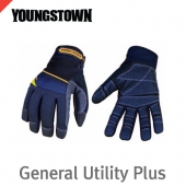 영스타운 General Utility Plus /작업용장갑/다목적장갑/내구성/미끄럼방지