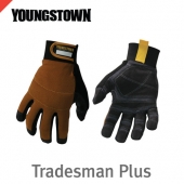 영스타운 Tradesman Plus /작업용장갑/정교한작업용/손가락이중레이어