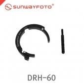 [중고제품] 썬웨이포토 DRH-60 /포커싱 핸들