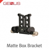지너스 G-HEB /매트박스용 브라켓