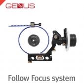 지너스 GBFOCDEL /팔로우포커스 시스템