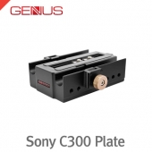 지너스 GMB CCP /캐논 C300용 Box Plate