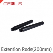 지너스 GMB-EXT200 /15mm Extention Bar 200mm