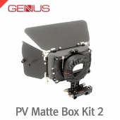 지너스 PV Matte Box Kit Advenced Kit /4x5.65인치 matte box/Swing away system