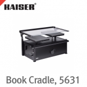 카이저 Book Cradle 45/30, 5631 /북 크레들/크기-88.6cm x 55cm x 53.8cm, 무게-approx. 55kg