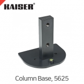 카이저 Column Base