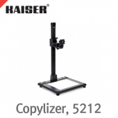 카이저 Copylizer, 5212 /카메라 Arm, 봉, 조명 베이스 플레이트/높이 100cm, 베이스 크기 63cm x 55cm, 조명 면적 43cm x 35cm