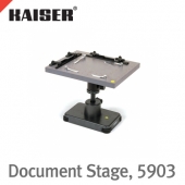 카이저 Documenst Stage, 5903 /크기-26.5cm x 17.3(21.3)cm x 21cm