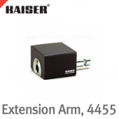카이저 Extension Arm, 4455 /봉을 8cm 확장시켜 줄 수 있는 Extension Arm