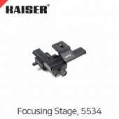 카이저 Focusing Stage