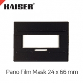 카이저 Kaiser 24 x 66 mm Pano Film Mask