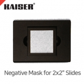 카이저 Kaiser Negative Mask for 2x2" Slides