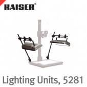 카이저 Lighting Units for Copylizer, 5281 /조명 2개, 램프 Arm 2개/색온도-5400 Kelvin, 램프-할로겐 55W 4개