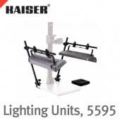 카이저 Lighting Units for R1 System, 5595 /조명 2개 또는 4개, 램프 Arm 2개/색온도-366nm wave length, 램프-UV-A 18W 6개