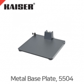카이저 Metal Base Plate