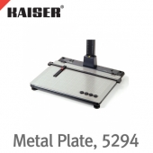 카이저 Metal Plate for eVision, 5294 /eVision용 메탈 플레이트