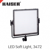 카이저 PL 360 Vario LED Soft Light