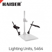 카이저 RB 218N HF Lighting Unit