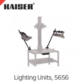 카이저 RB 5056 HF Lighting Unit