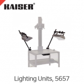 카이저 RB 5057 HF Lighting Unit