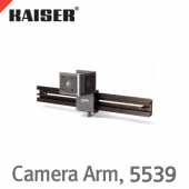 카이저 RLR Camera Arm, 5539 /카메라를 장착하기 위한 Arm