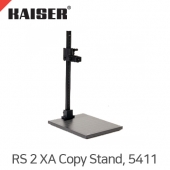 카이저 RS 2 XA Copy Stand