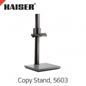 카이저 RSD mot Copy Stand