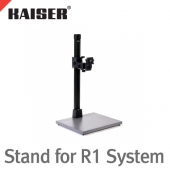 카이저 Stand for R1 System, 5513 /카메라 Arm, 봉, 베이스보드/높이 100cm, 베이스 크기 60cm x 50cm