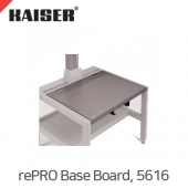 카이저 rePRO Base Board