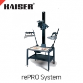 카이저 rePRO System