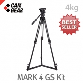 캠기어 MARK 4 GS Kit /알루미늄그라운드3단키트/최대하중4kg/볼지름75mm