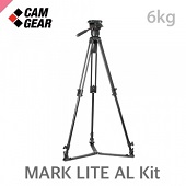 캠기어 MARK LITE AL Kit /무단계헤드/알루미늄그라운드3단키트/최대하중6kg/볼지름75mm