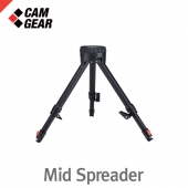 캠기어 MSP-2 Mid Level Spreader /미드레벨스프레더
