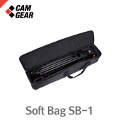 캠기어 SB-1 Tripod Soft Bag /DV6P/V10용 소프트백/가방