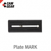 캠기어 SP-MARK Slide Plate /Mark4용 플레이트