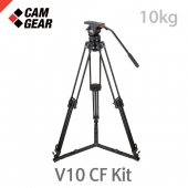캠기어 V10 CF Kit /카본그라운드3단/최대하중10kg/볼지름100mm