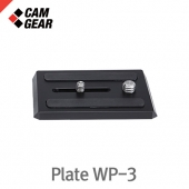 캠기어 WP-3 Wedge Plate /V12/V15P용 플레이트