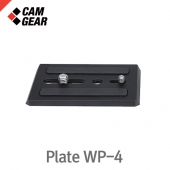 캠기어 WP-4 Wedge Plate /V20P/V25P용 플레이트