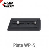 캠기어 WP-5 Wedge Plate /V35P용 플레이트