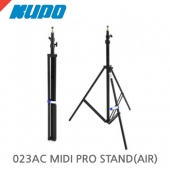 쿠포 KUPO 023AC MIDI PRO STAND(에어쿠션)