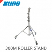 쿠포 KUPO 300M HIGH ROLLER STAND