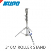 쿠포 KUPO 310M LOW MIGHTY STAND