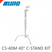 쿠포 KUPO CS-40MK 40" C STAND KIT