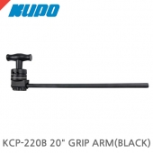 쿠포 KUPO KCP-220B 20 GRIP ARM(BLACK)