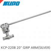 쿠포 KUPO KCP-220B 20 GRIP ARM(SILVER)