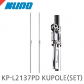 쿠포 KUPO KP-L2137PD KUPOLE(세트)